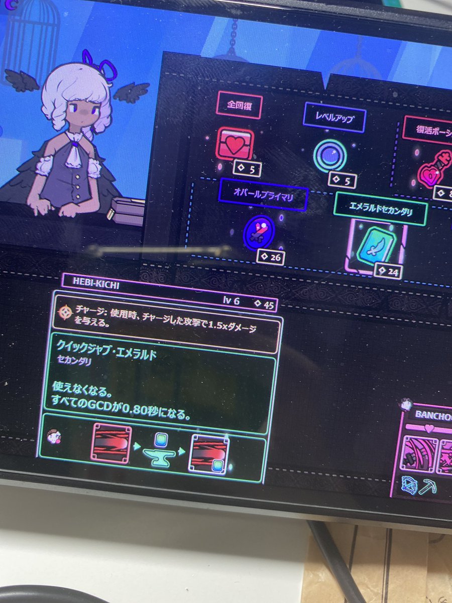 蛇尾津ファイン tweet media