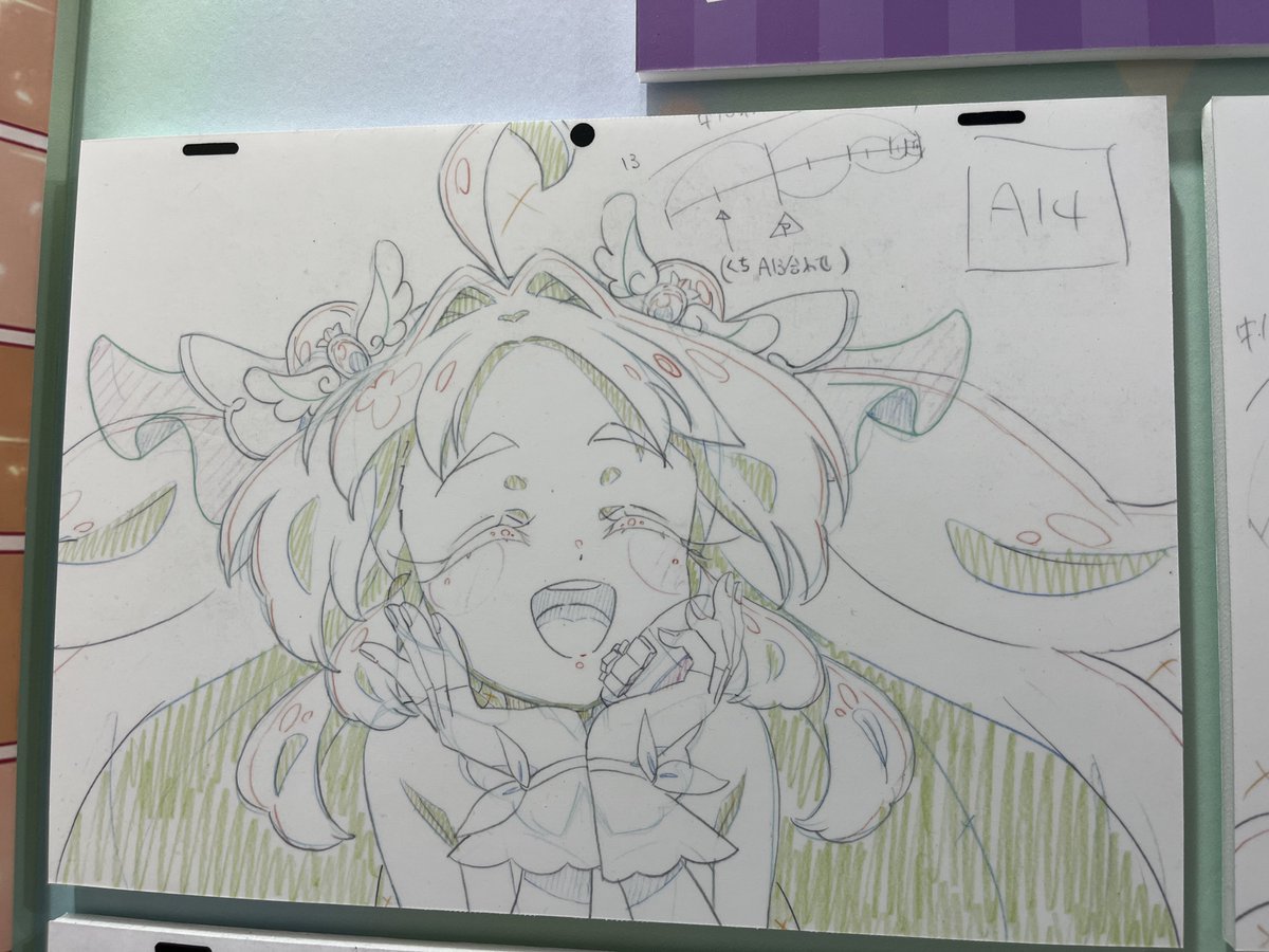 こんにゃく tweet media