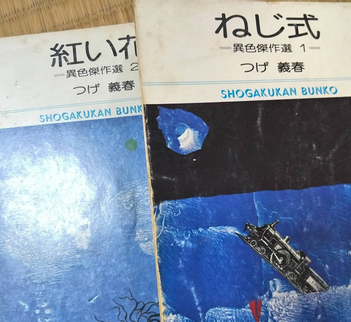 近澤有孝 tweet media