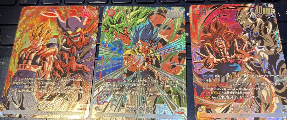 しのはら@カモ柱 tweet media