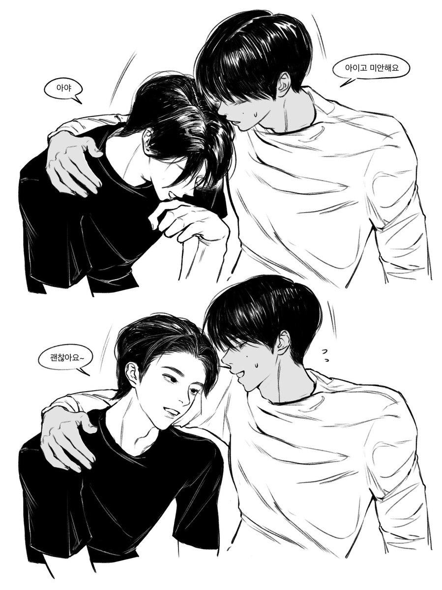 애걔인 tweet media