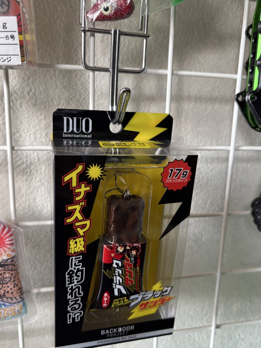 みどりむし tweet media