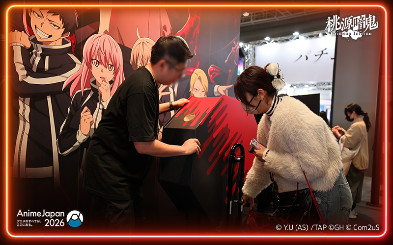 『桃源暗鬼 Crimson Inferno(トウフェル)』公式 tweet media