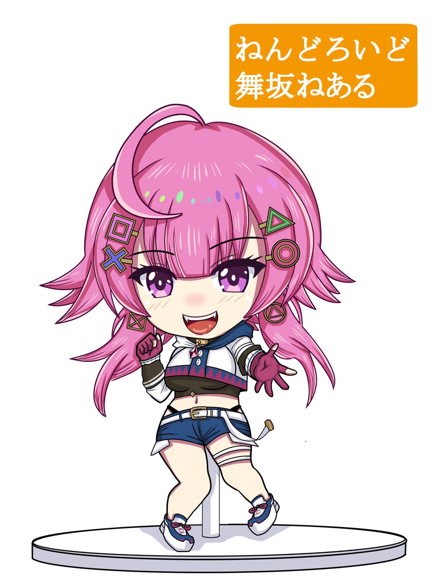 4周年おめでとうございます!
 #ねあるあーと 