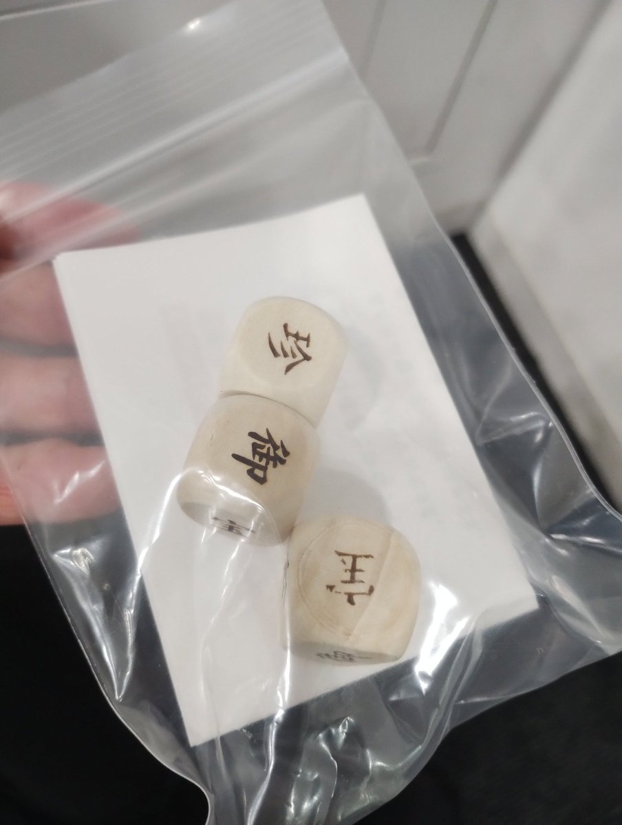 きざくら tweet media