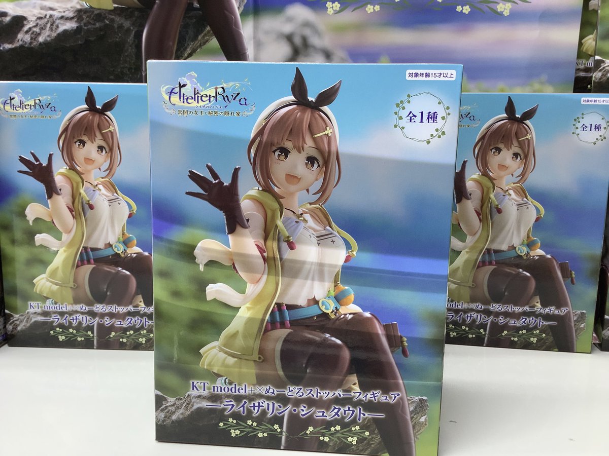 景品情報】 ライザのアトリエ 〜常闇の女王と秘密の隠れ家〜KT model+