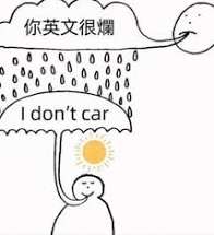 ellie vs toms pubes tweet media