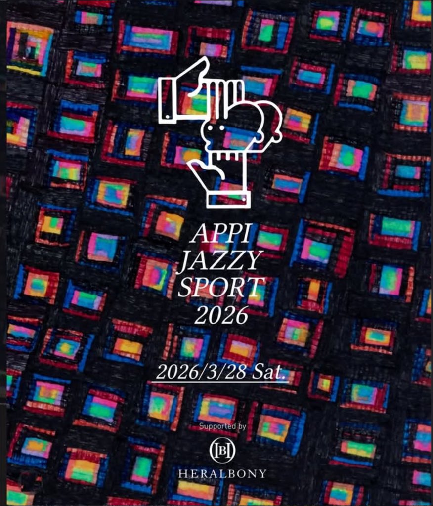 ヘラルボニー / HERALBONY tweet media