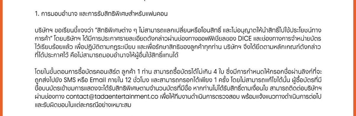 kimhana🩵 tweet media