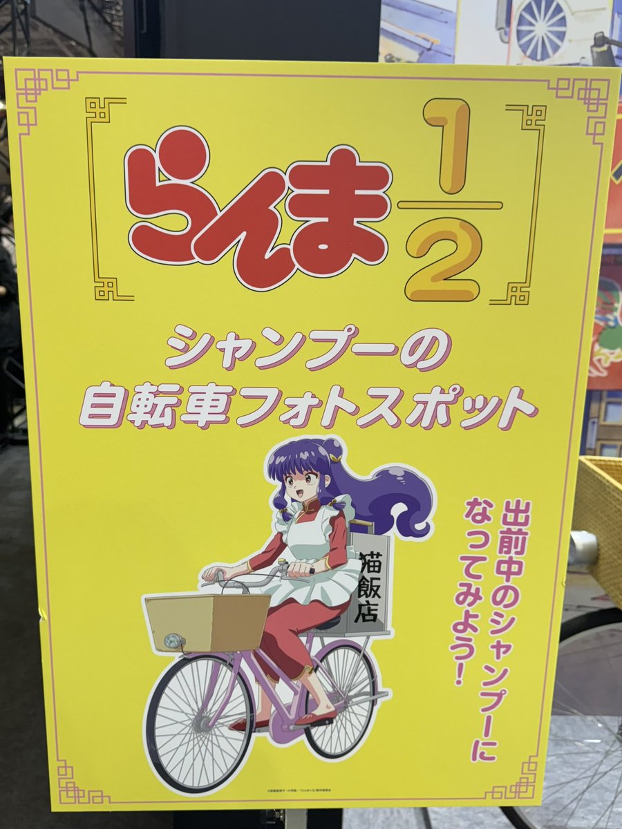 シャルロット🐽 tweet media