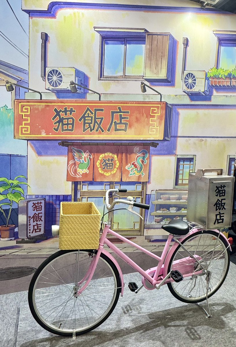 シャルロット🐽 tweet media