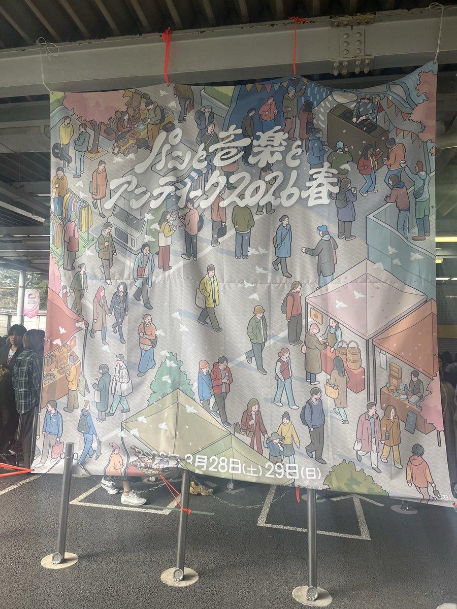 そのに tweet media