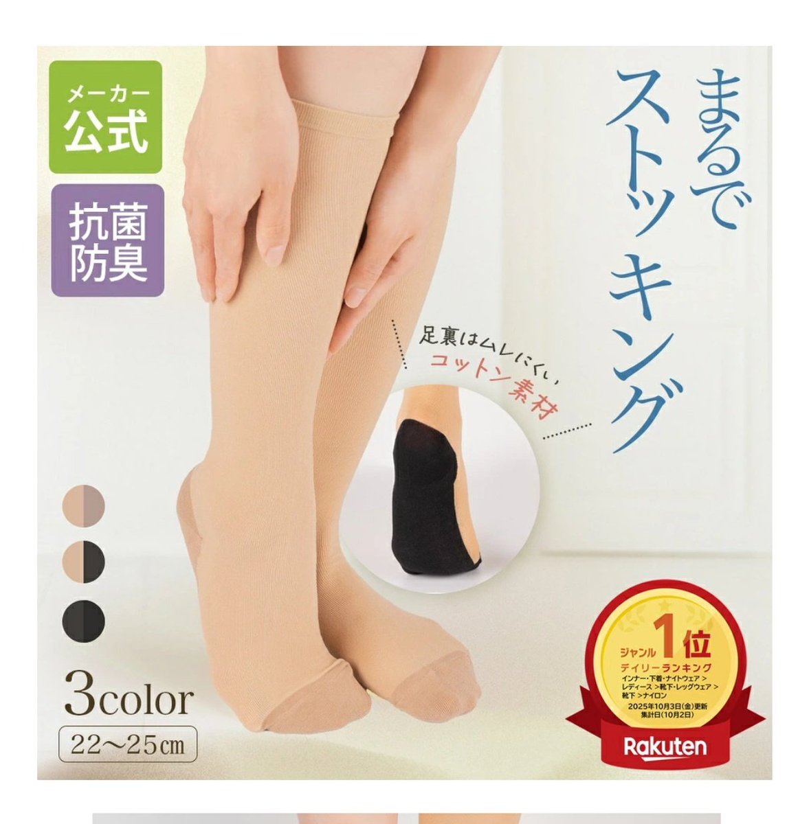 マヨズ(27) tweet media