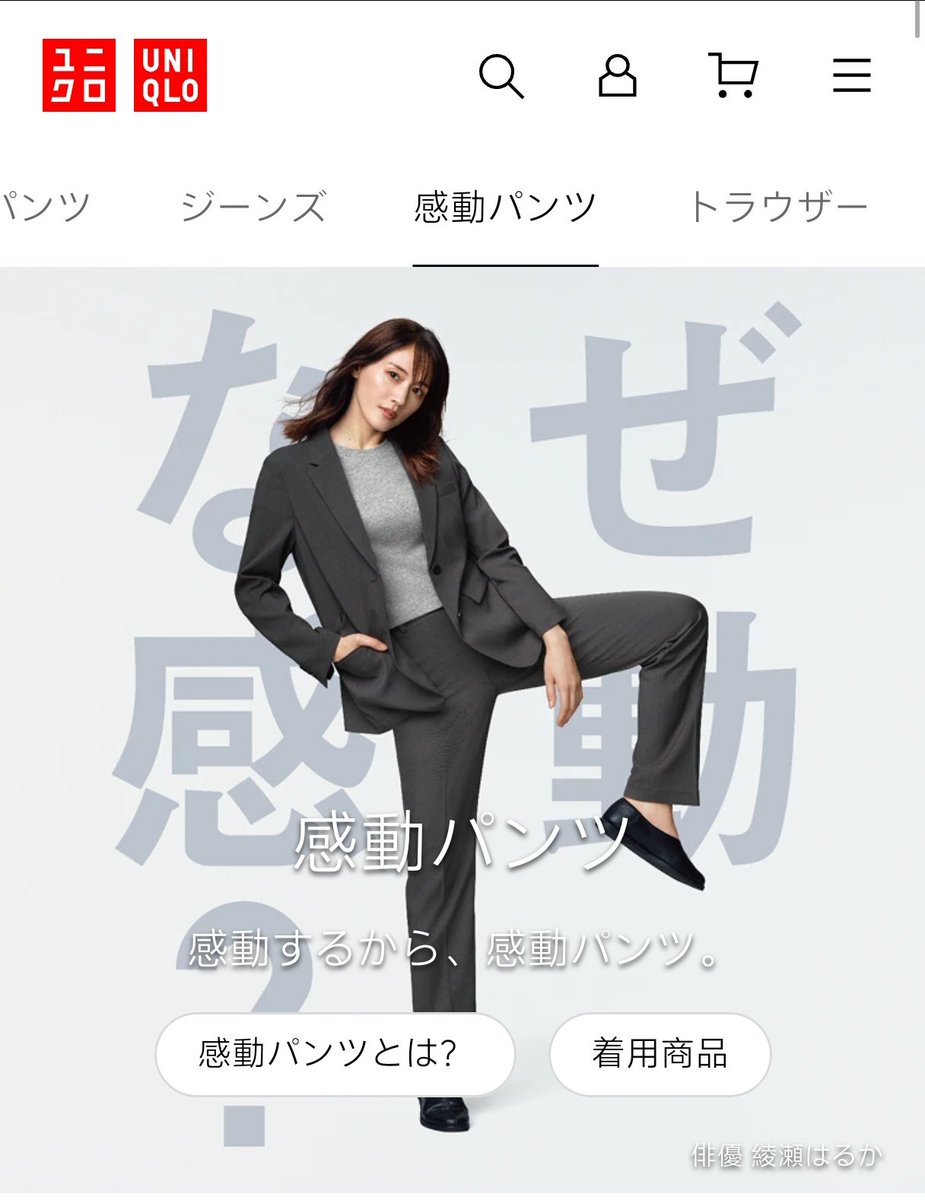 マヨズ(27) tweet media