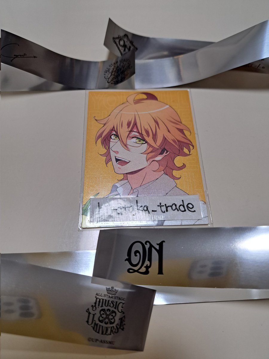 鷹@取引垢 tweet media