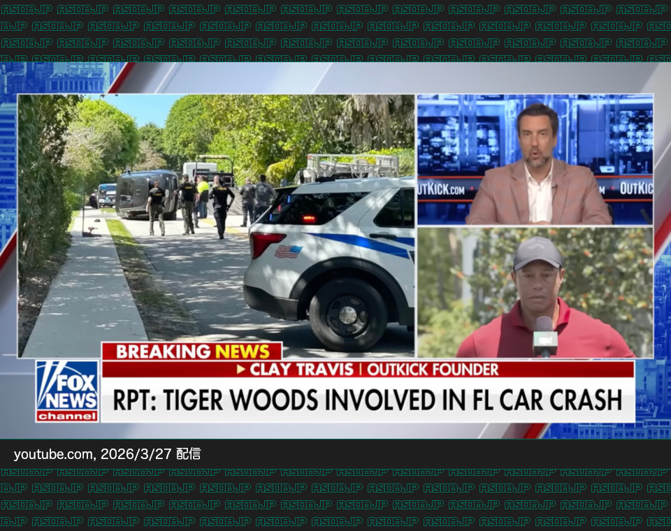 愛車DB管理人 tweet media