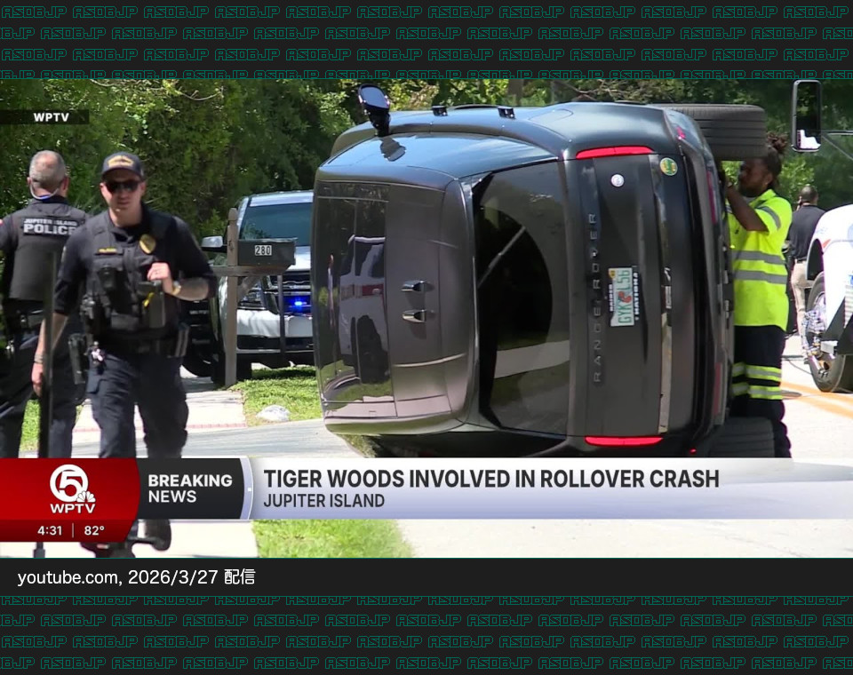 愛車DB管理人 tweet media