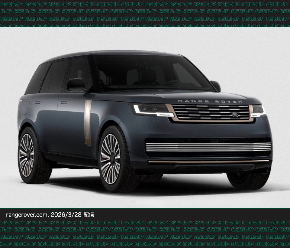 愛車DB管理人 tweet media