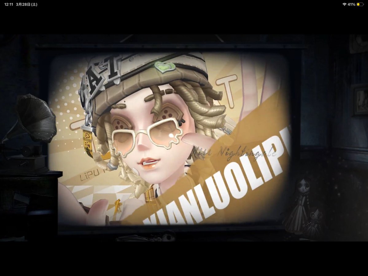 ⁉️3ωK⁉️ tweet media