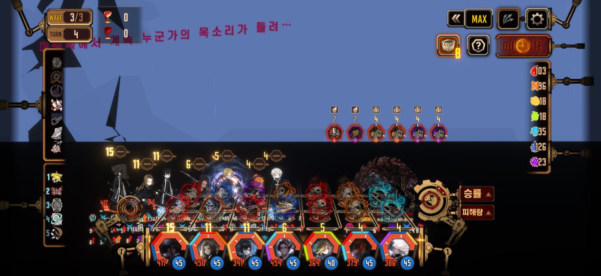 나르코 tweet media