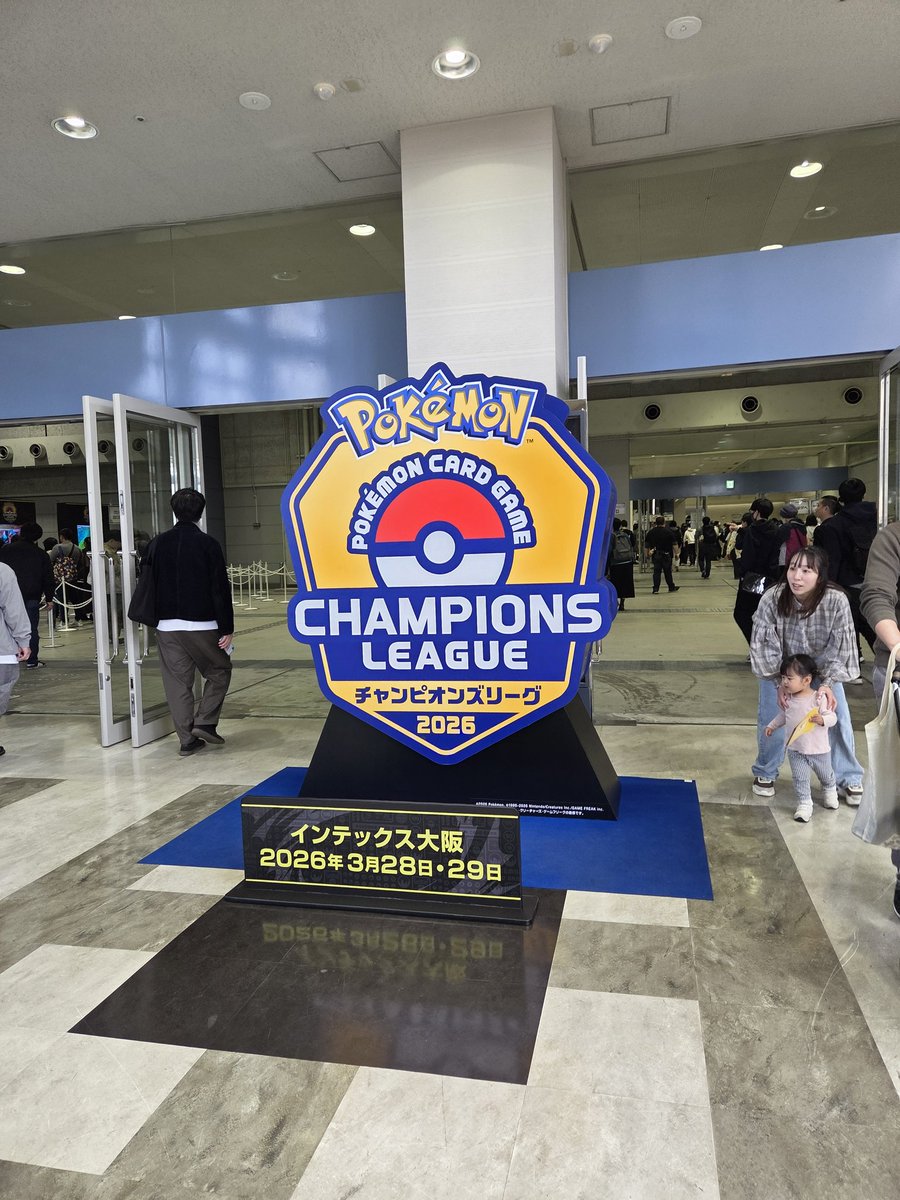 てんねんるびぃ tweet media