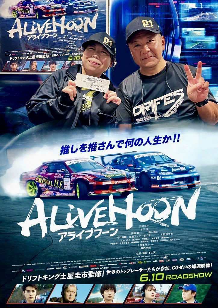 智子(藍) tweet media