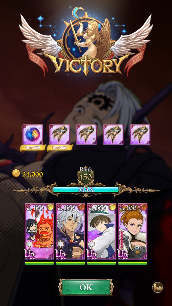 たぴおーか tweet media