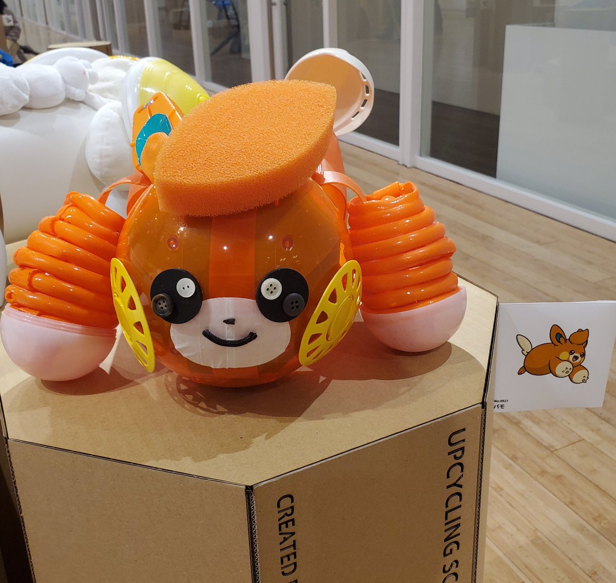 mo_taberu's tweet photo. 実は初日に行ってました！
目が可愛い👀 https://t.co/YoQzNeTWNf