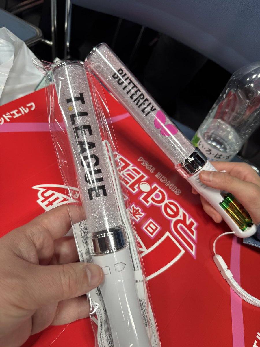 まやりん tweet media