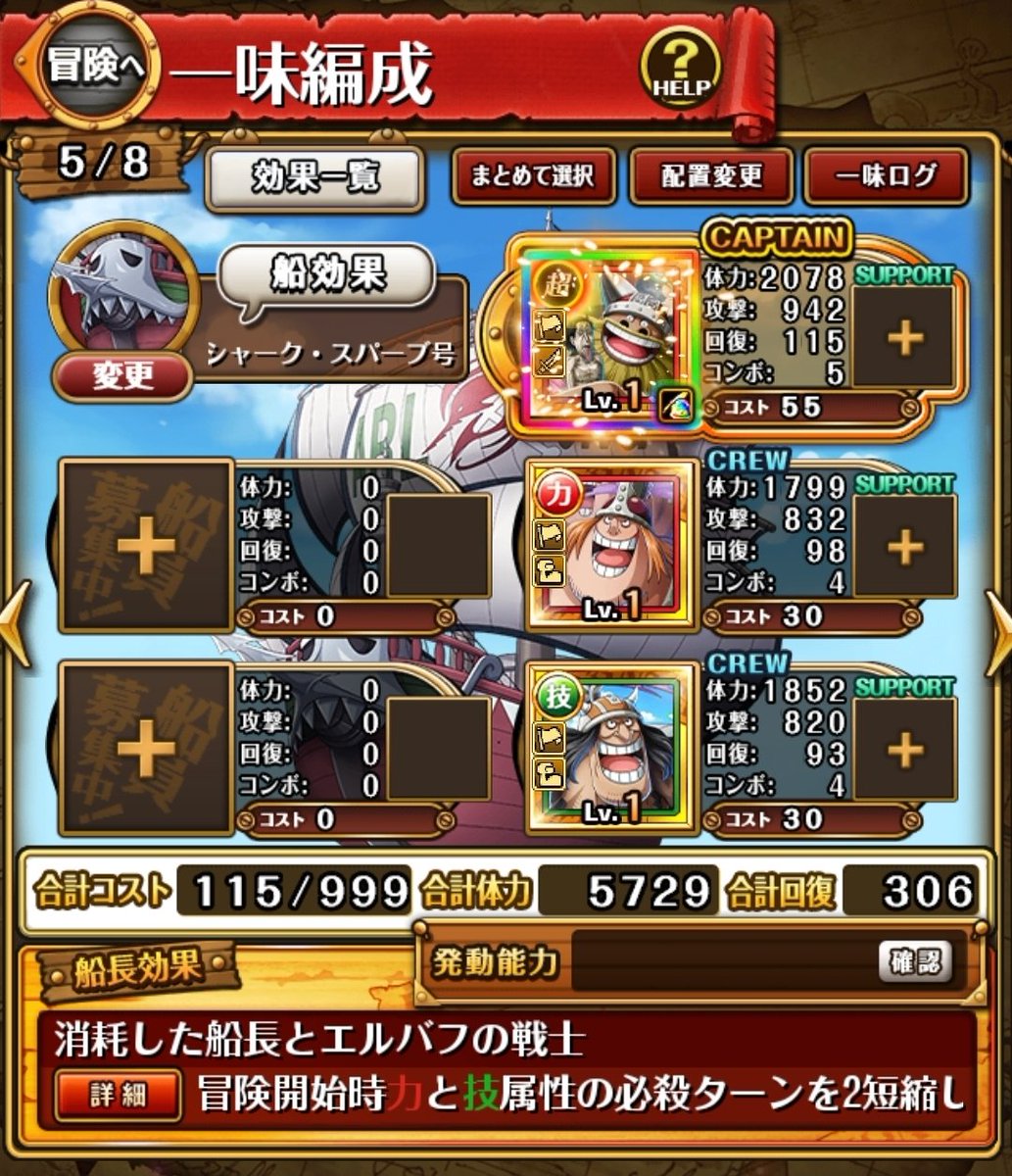 りょうちん🐱 tweet media