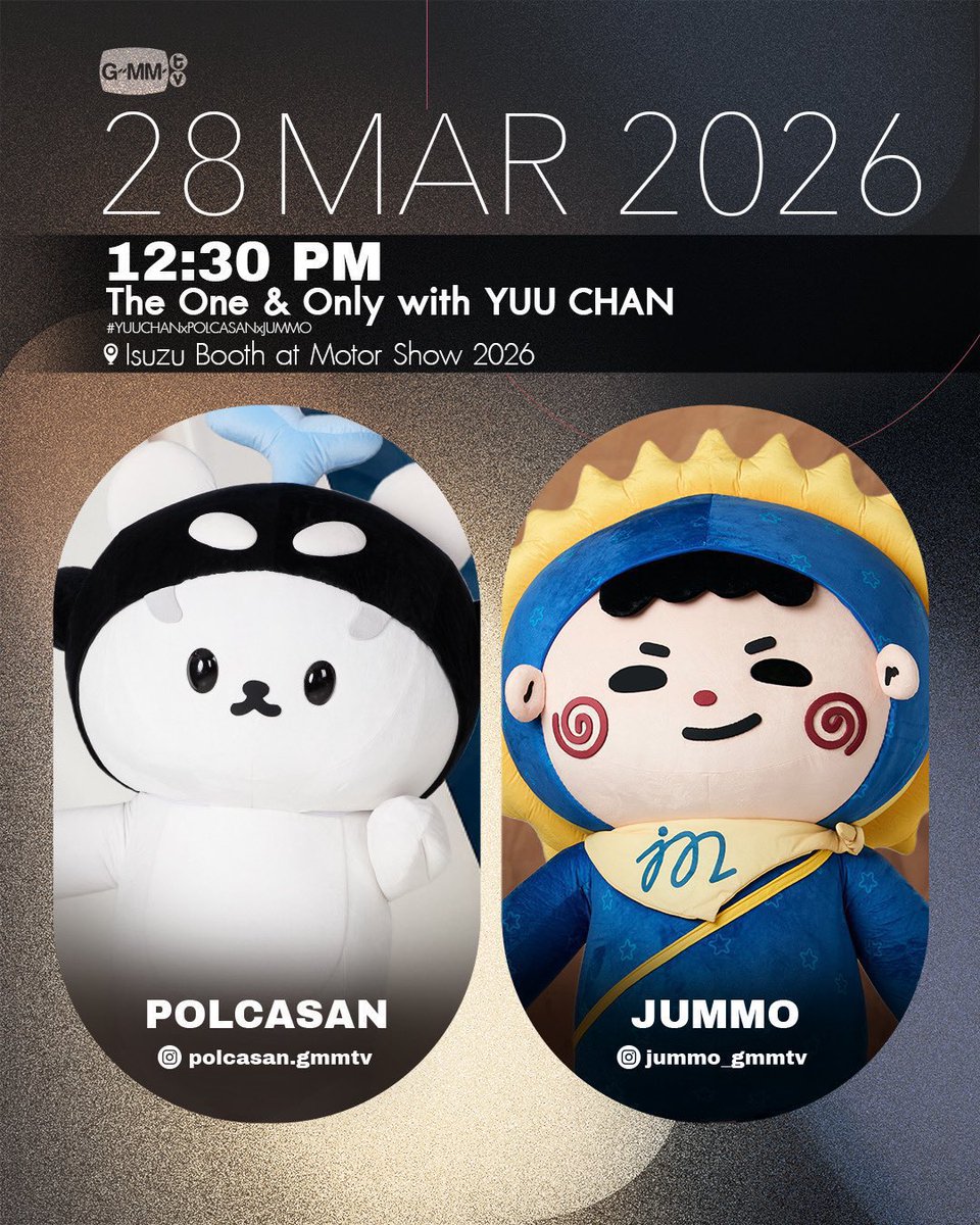 Newwiee_Taytawan🍒👻🐶✈️ tweet media