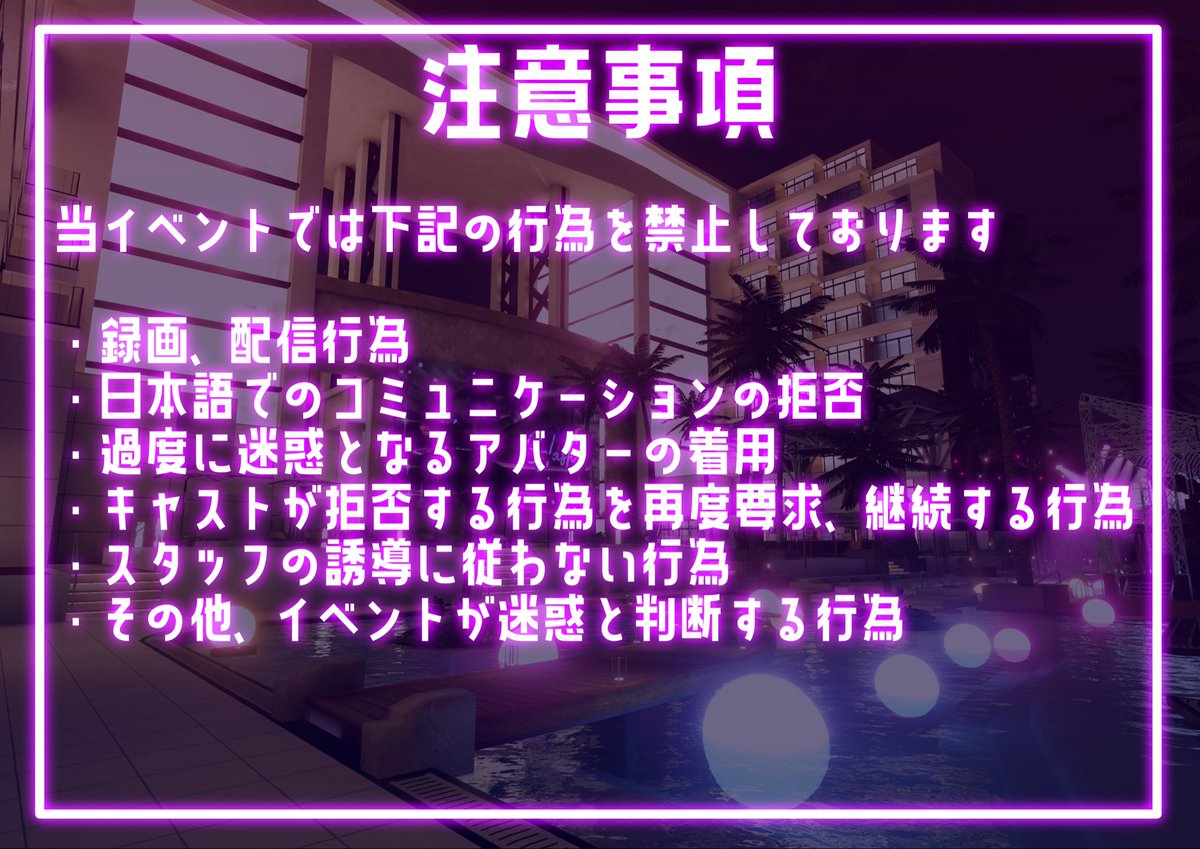 LuminouSplash tweet media