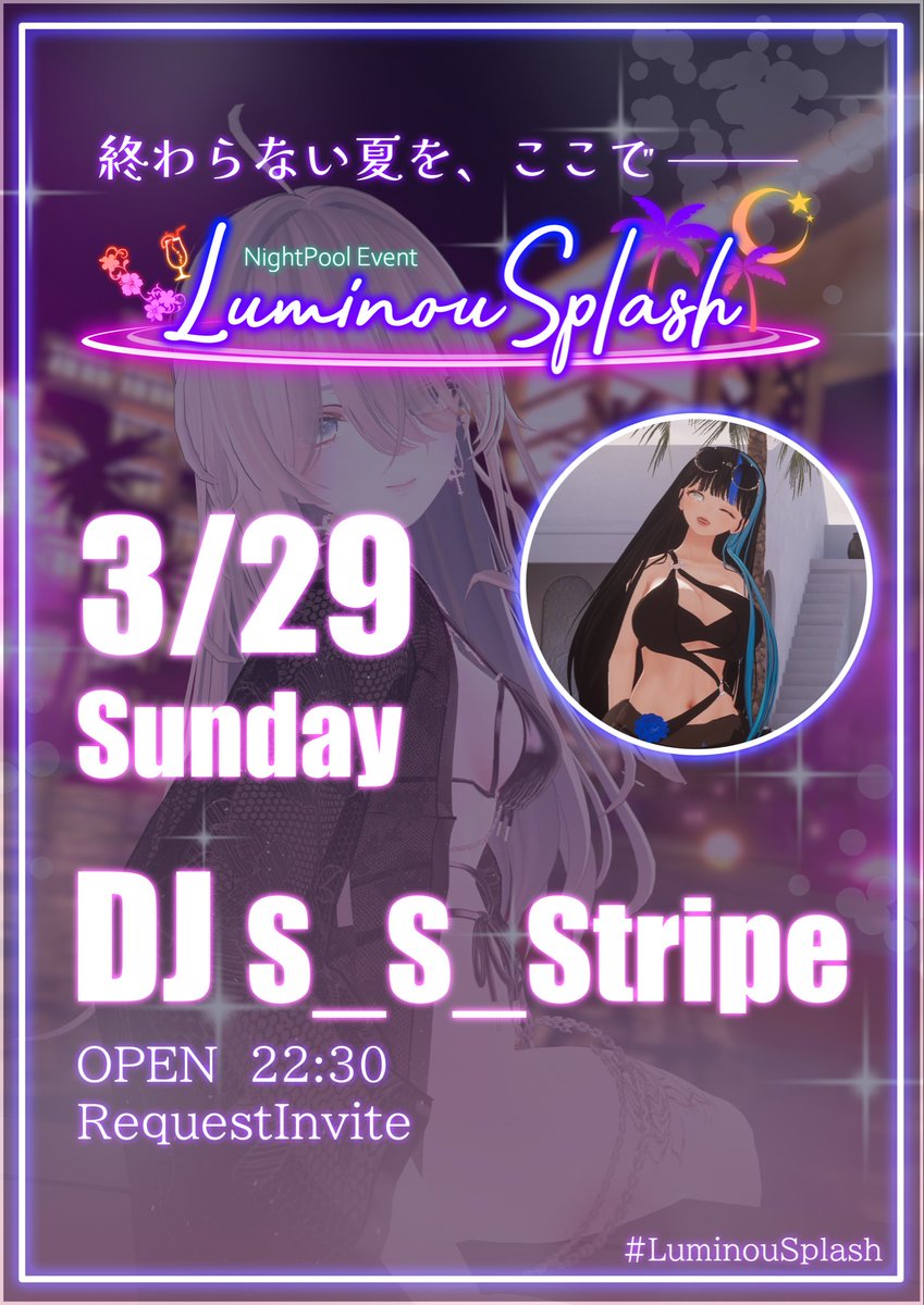 LuminouSplash tweet media