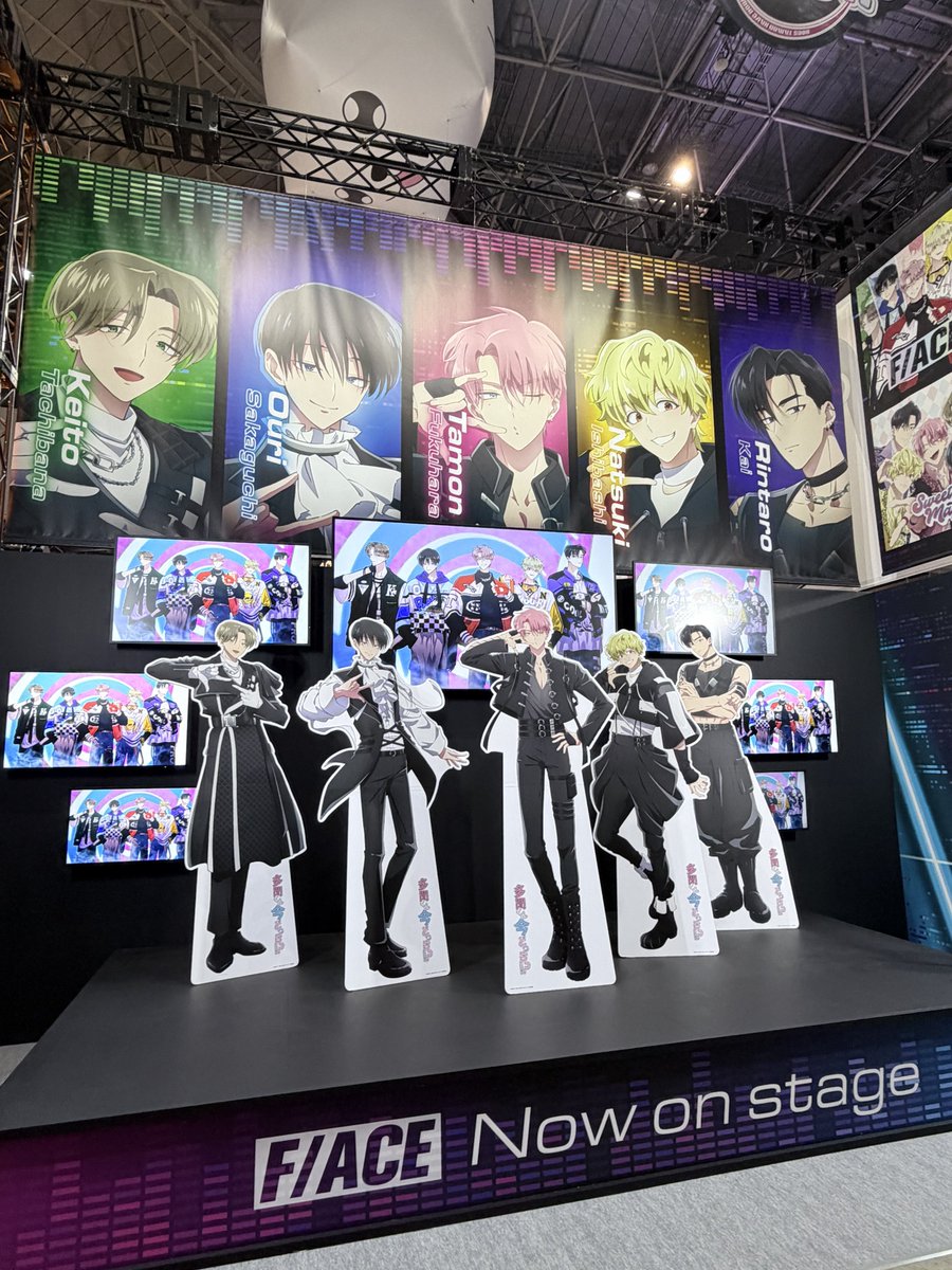 ぱんぴ〜すちゃん♡ tweet media