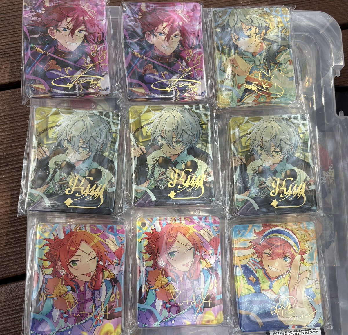 えむ@初回プロカ必読 tweet media