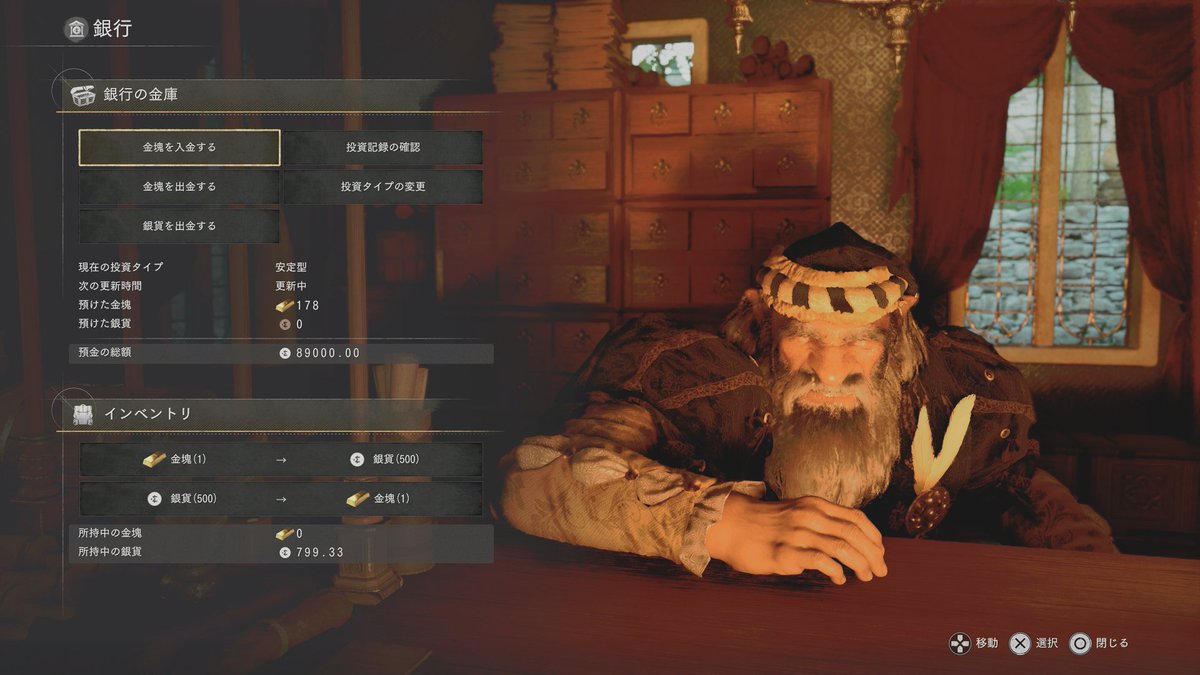 さえらのゲーム@YouTuber tweet media