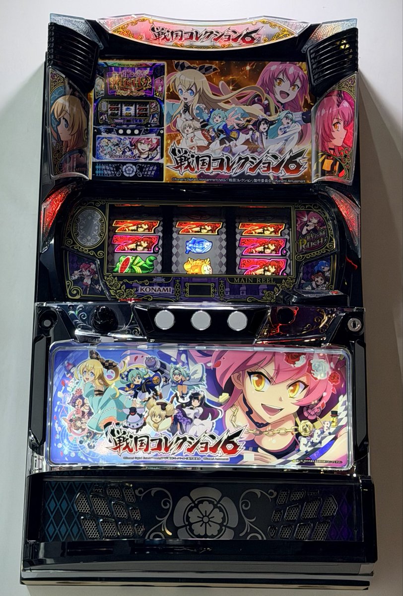 パチンコ・パチスロ.com tweet media