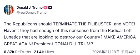 アベリアQAJF tweet media