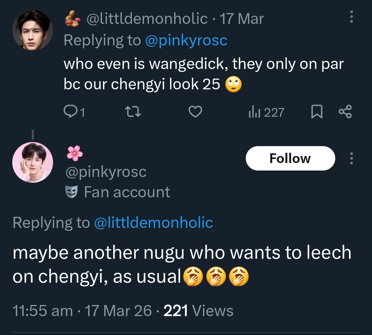 CHENGYI TRENDS UNIVERSE tweet media