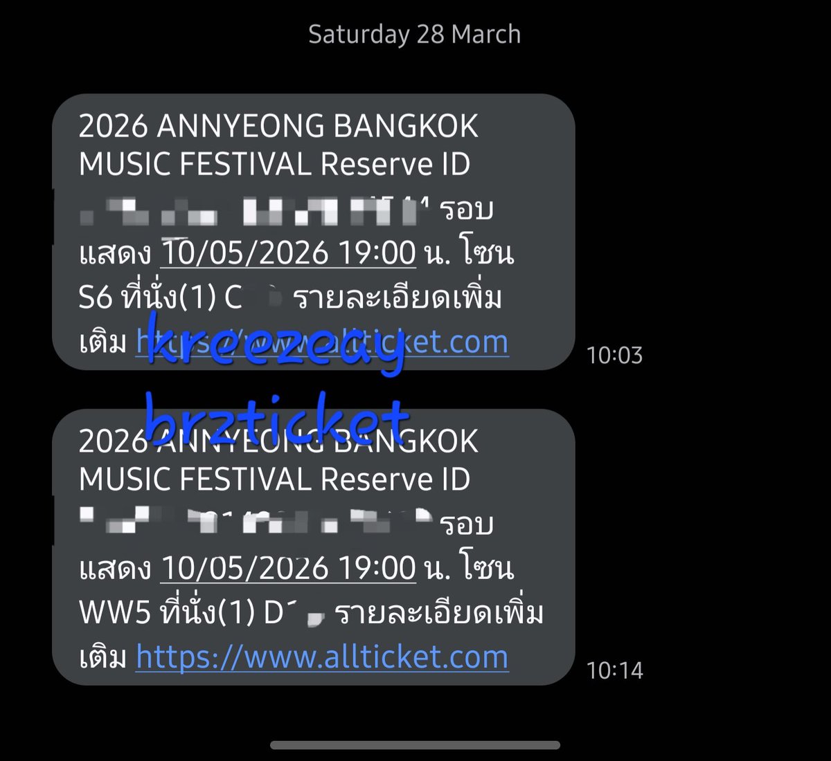 krzmart's tweet photo. รีวิวกดบัตร #ANNYEONG_BANGKOK

S6 4000 แถว C 1ใบ
WW5 2800 แถว D 1ใบ

**NOT FOR SALE**
#brzticket https://t.co/QNQ1XbEuSl