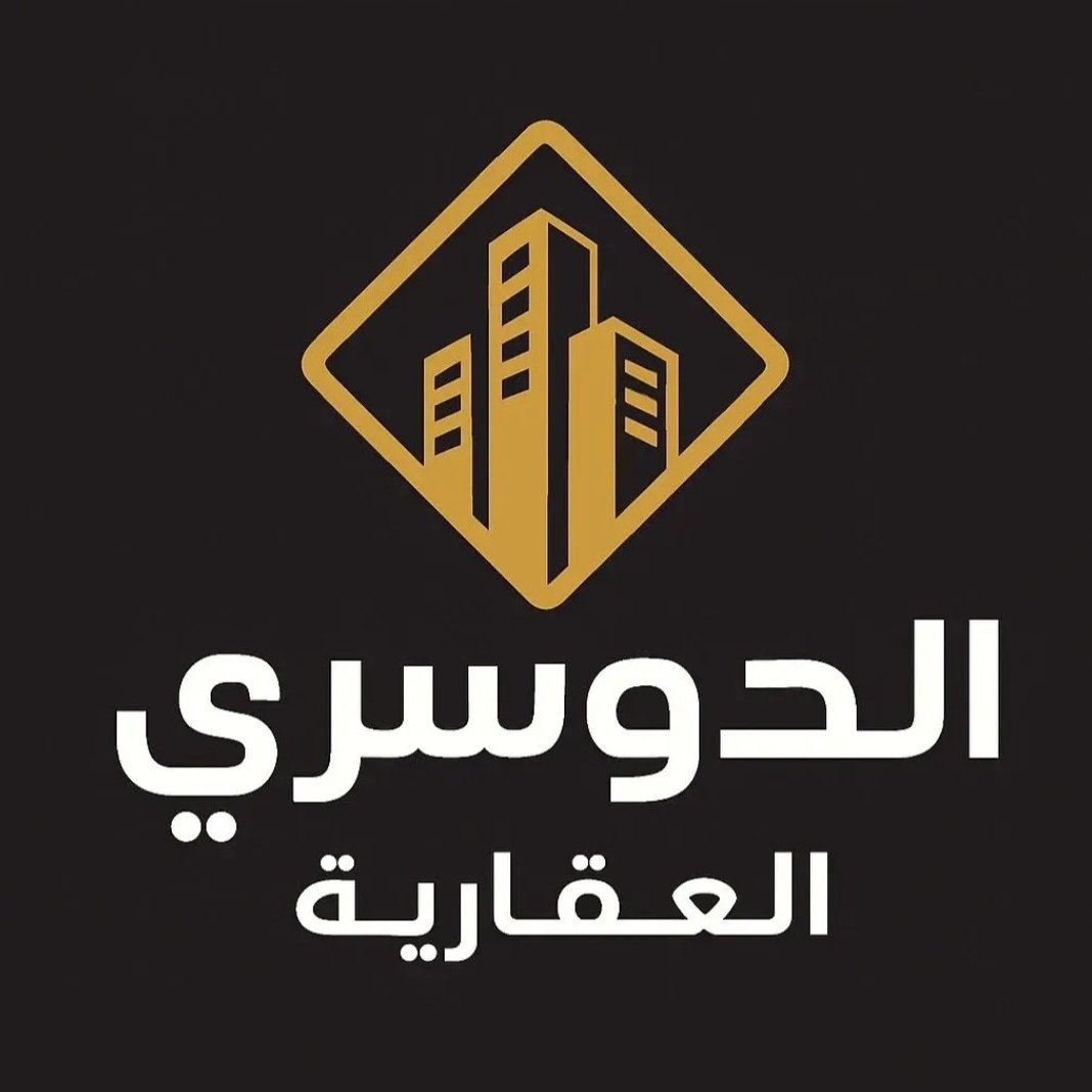 الدوسري العقارية tweet media