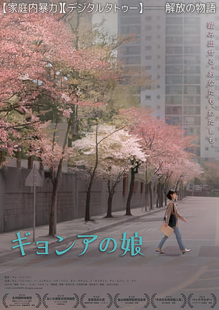 ナオミント/深山名生 tweet media