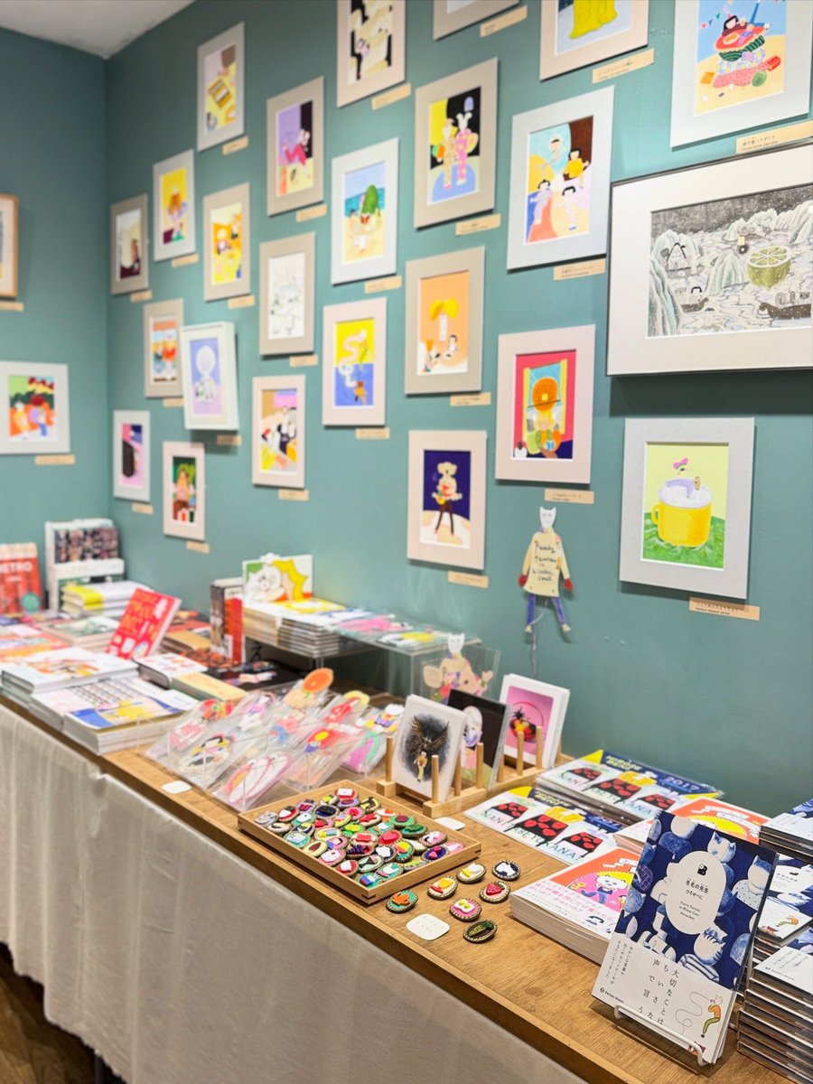 URESICA ウレシカ tweet media