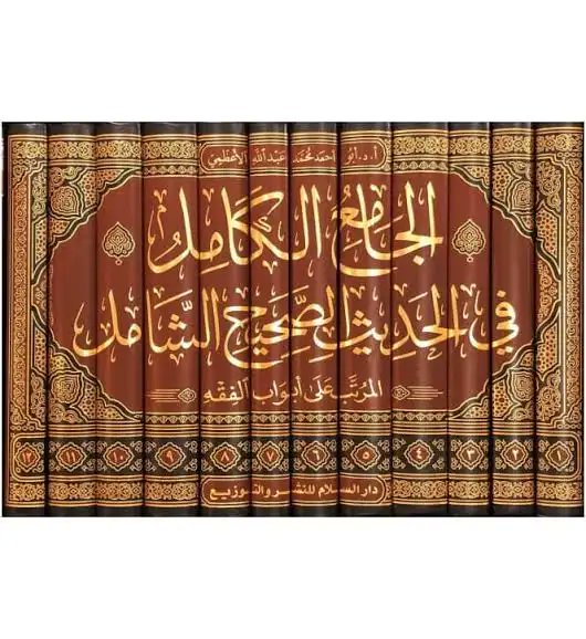 TSR 🌏 tweet media