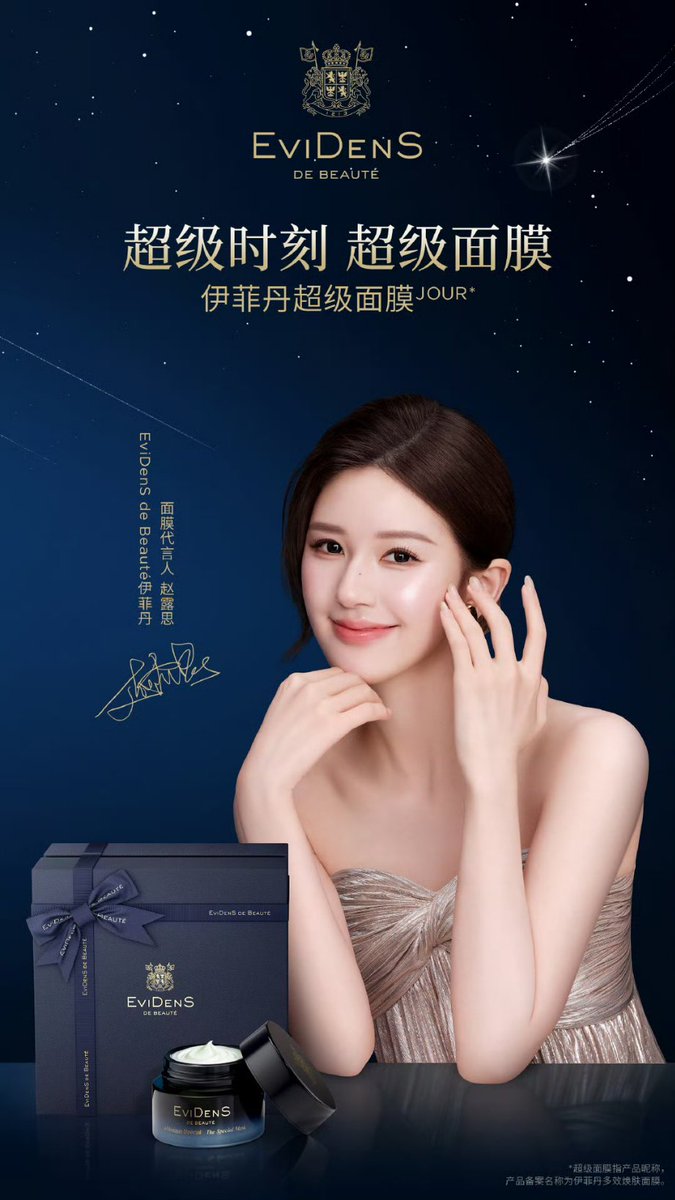 คนของใจ❤️ tweet media