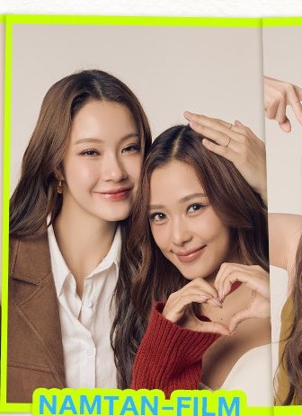 มฝ.หัวใจนฟ. tweet media