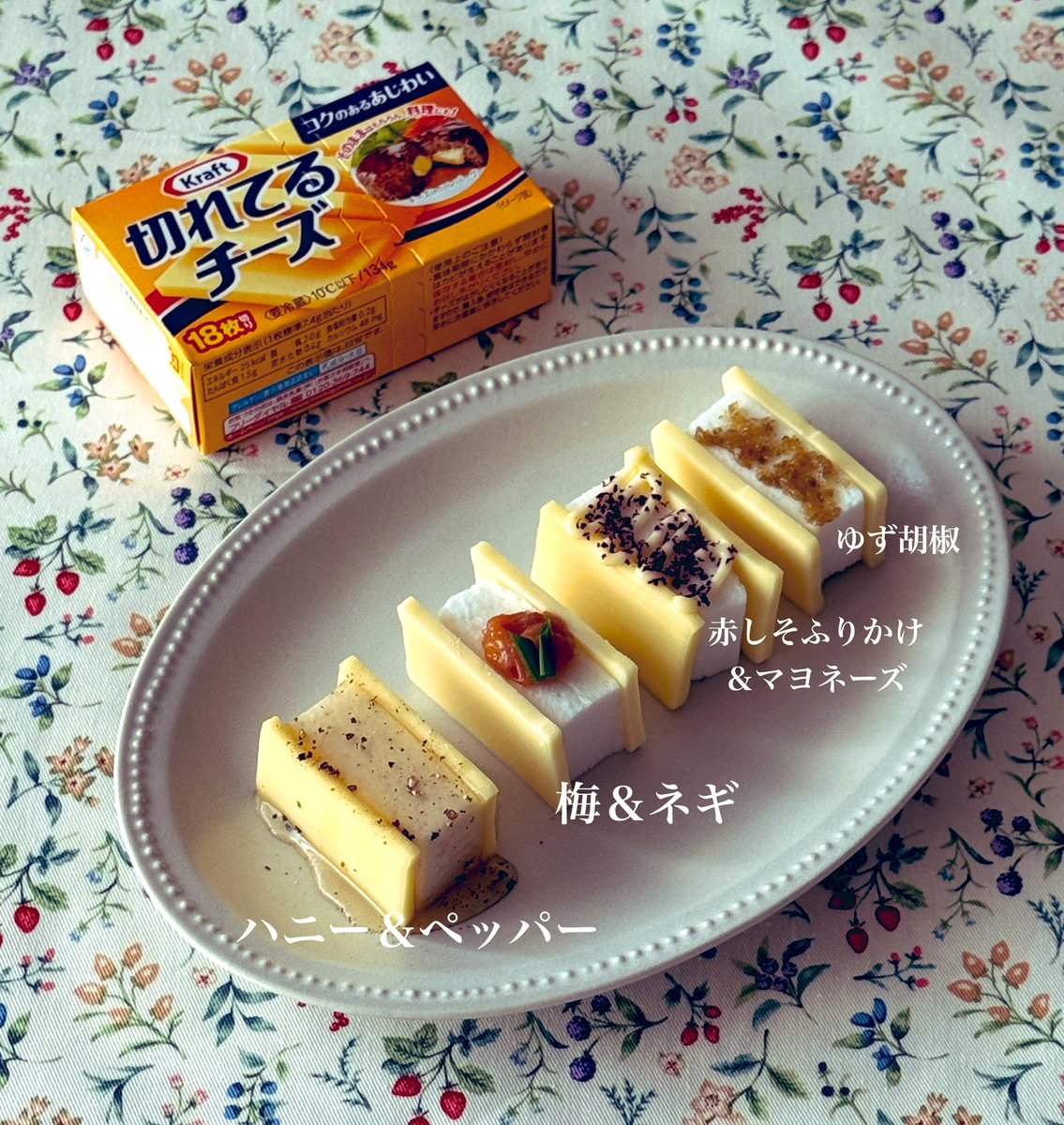 つくりおき食堂まりえ tweet media