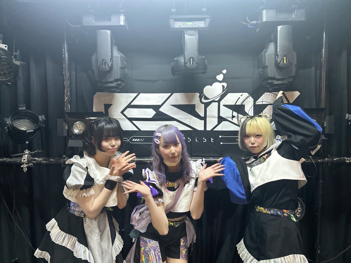 Resist_idol's tweet photo. [──────────────]

             one who Re:sist

             これにて反抗終了

                   それでも

         心の中では生き続ける

[──────────────] https://t.co/Q426zOVWfM