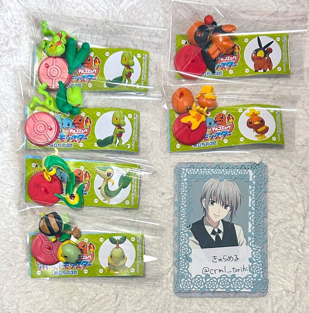 .꒰ 𝙷𝚊𝚛𝚞𝚗𝚘 ꒱. tweet media