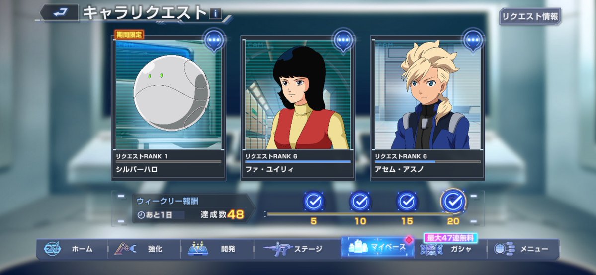 【SLI】スマライ@taTu tweet media